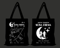 Wybraliście wzór torby Nocnej Ściemy 2016.
